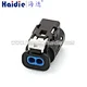 automotive connector